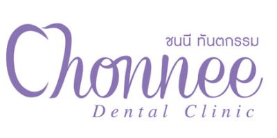 Chonnee-logo_0-pvnzyh1z1p1y2zucowjcudlateocdgwpt7rfahgiq8