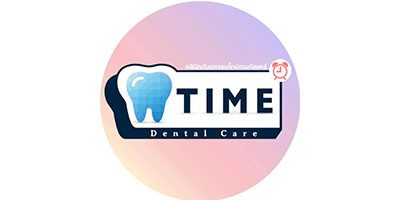 Time-Dental-Care-Clinic-2-qwnh7ejv8p5v7a0ulo55k03lyj1q653xd18f9dote8