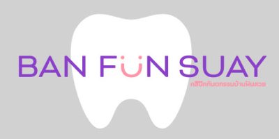 Banfunsuay