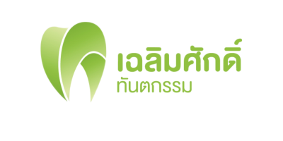 ChalermsakDentalClinic