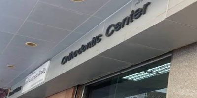Orthodentic Center